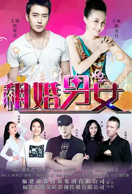 免费被到爽羞羞小说