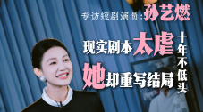 肉体奉公hd中文字幕